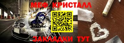 не бодяженный Будённовск