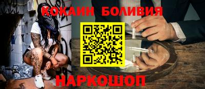 mdma Бугуруслан