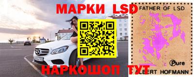 не бодяженный Будённовск