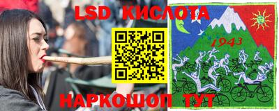 mdma Бугуруслан