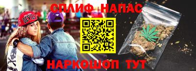 mdma Бугуруслан