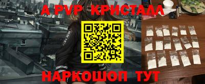 наркотики Бузулук