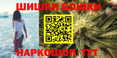 наркотики Бузулук
