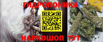 наркотики Бузулук