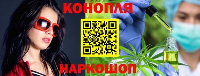 mdma Бугуруслан
