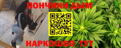 не бодяженный Будённовск