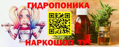 не бодяженный Будённовск