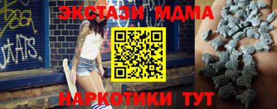 не бодяженный Будённовск