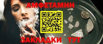 не бодяженный Будённовск