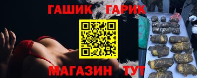 не бодяженный Будённовск