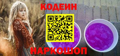 не бодяженный Будённовск