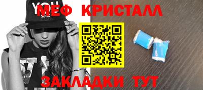 наркотики Бузулук