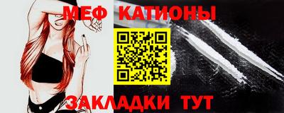 mdma Бугуруслан