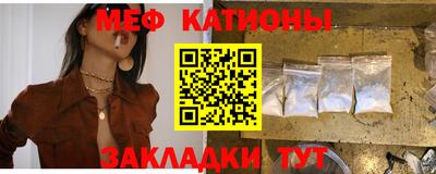 наркотики Бузулук