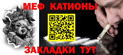 mdma Бугуруслан